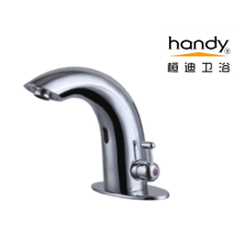 Ang Bathroom Sink Automatic Sensor Hands Free Faucet