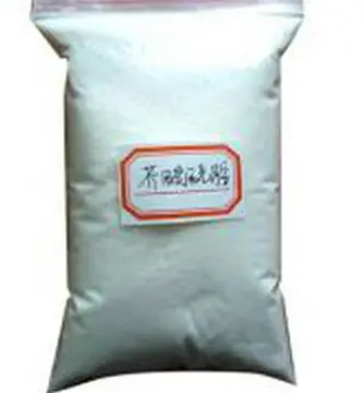Erucic Amide basic chemical