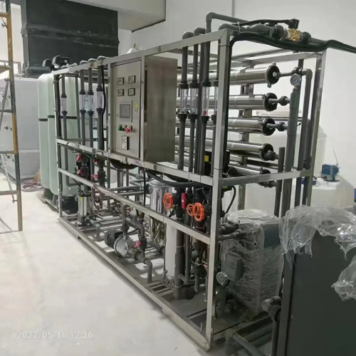 Custom First-level Reverse Water Equipment