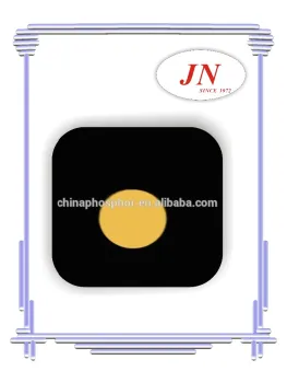 Halo Fluorescent Powder