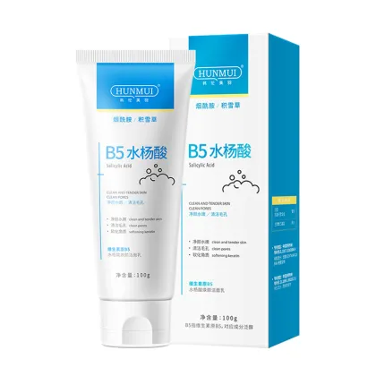 Vitamin B5 & Salicylic Acid Brightening Facial Cleanser