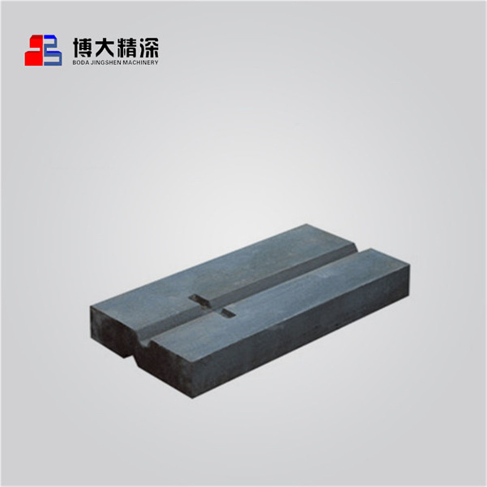 Wear Resistant blow bar for Impact Crusher