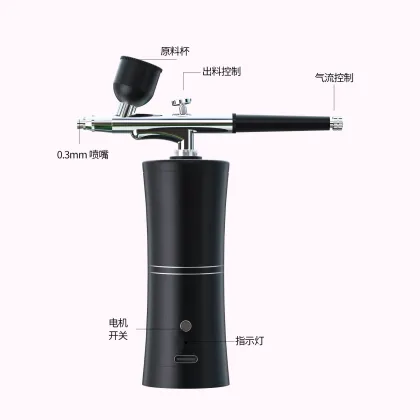 Wholesale Custom Logo Metal Alloy Electric Nail Art Airbrushes