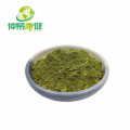 Natural organic certificated matcha powder