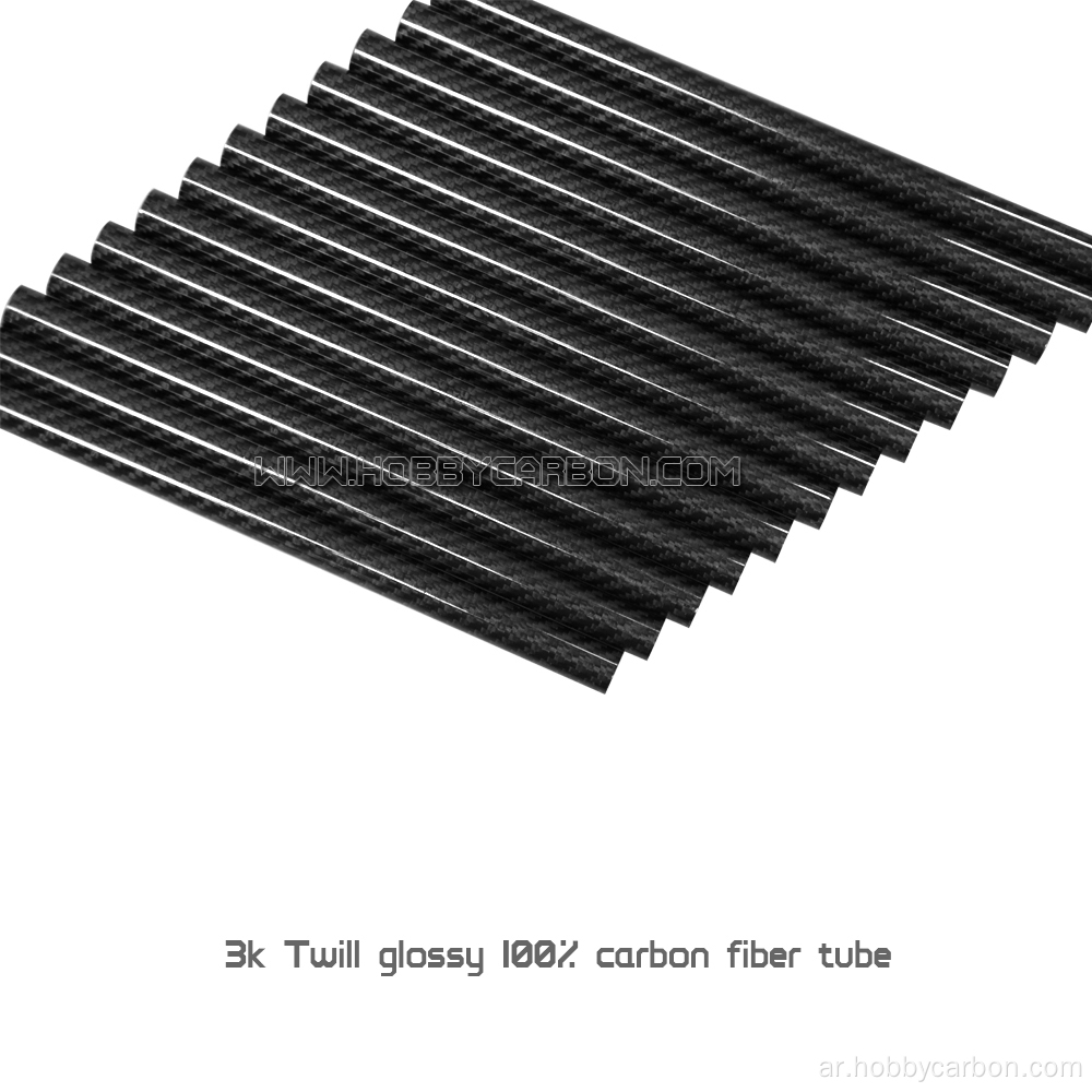 أنبوب من ألياف الكربون 5X3X1000mm لأوكتوكوبتر