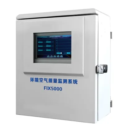 Portable Air Quality Monitor for Mini Air Pollution Surveillance