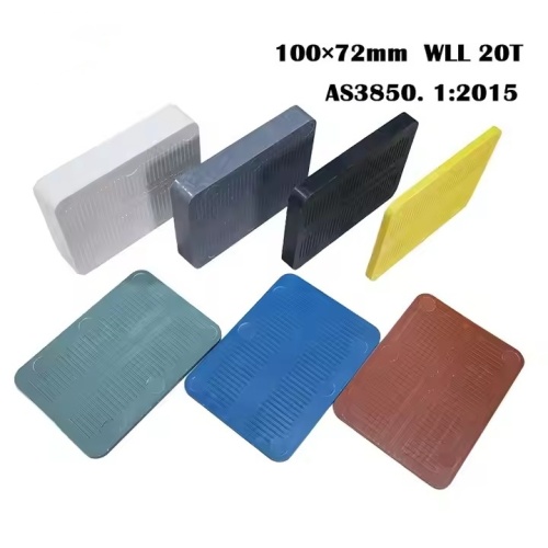 Custom Plastic Shim 100x72mm