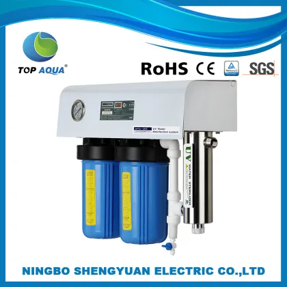 UVc Sterilizer Aquarium UV Sterilizer