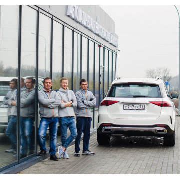 Lavadora de coches automática sin contacto eco leisuwash