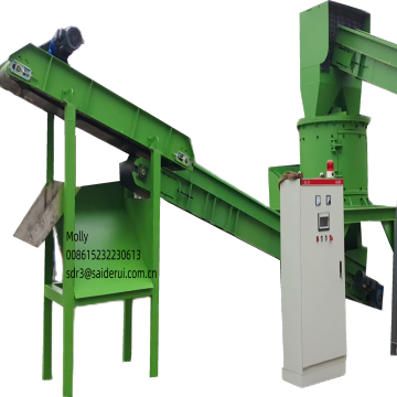 E-Waste Recycling Machine: Home Appliance Shredder for Sale