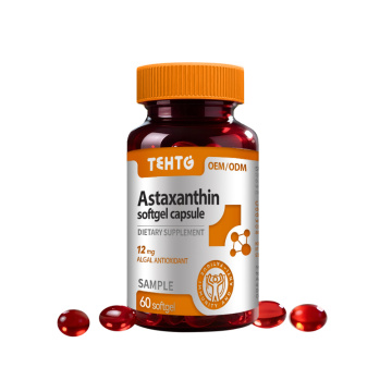 astaxanthin软胶囊