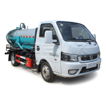Dongfeng Mini Vacuum Truck: Chinese Manufacturer of Hydrocleaners and Sewage Suction Trucks