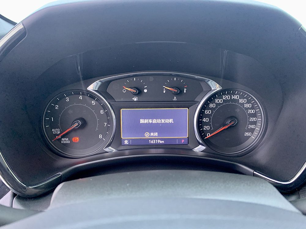 Midsize Used Car Chevrolet Equinox