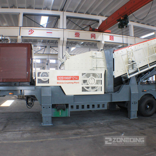 Easy Moving Concrete Mobile Crusher Plant