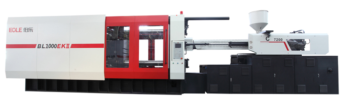 injection molding machines