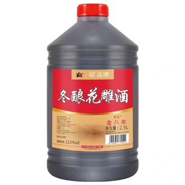Plastic Barrel Shaoxing Huadiao Wine 8 Years