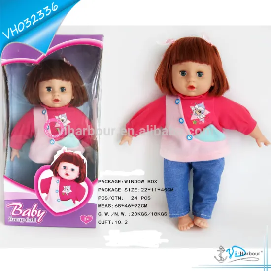 16 Inch Plush Lovely 12 Sound Effect Doll Toy