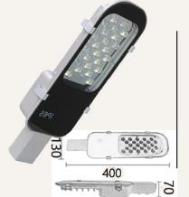 Outdoor LED Public Lighting2