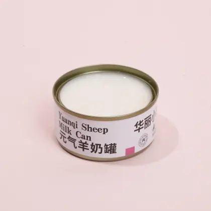 Goat Milk Best Nutrition for our Pet