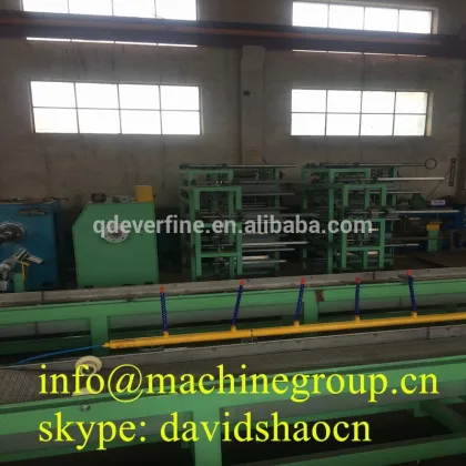 Motorcycle Inner Tube cooling line