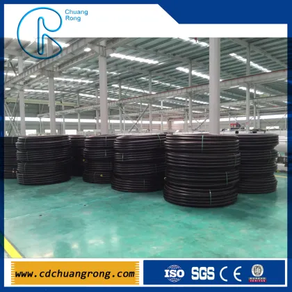 PE pipe for water or gas supply