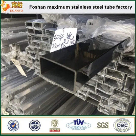 Stainless steel tube sizes hairline 316l pipe ASTM A554