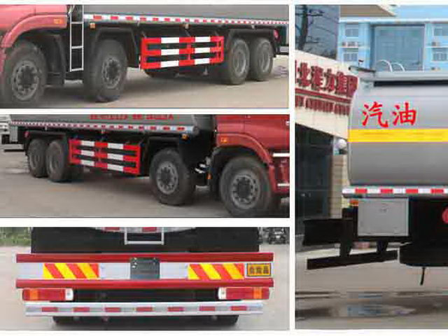 FOTON AUMAN 8X4 33000Litres Fuel Tank Truck