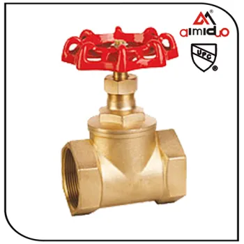 brass gate valve 2074