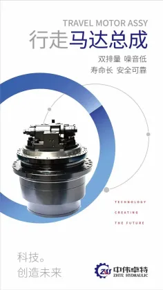 K1006550C Excavator Hydraulic main pump K5V140DTP for doosan DX300LC ZW & ZHTE