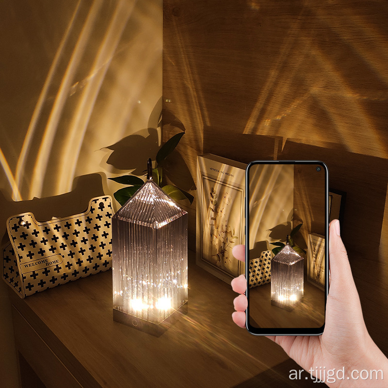 LED شحن مصباح مكتب صغير
