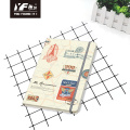 Caderno de papelaria de estilo de logotipo de viagem retro personalizado com diário de cinta elástica