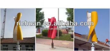 3kw stirling vertical wind generator and wind turbines