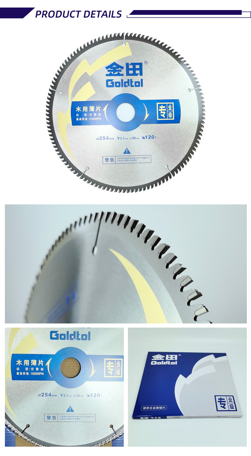 23-GOLDTOL Professional Thin Saw Blade for Wood-x