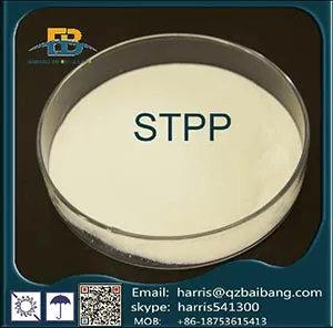 STPP