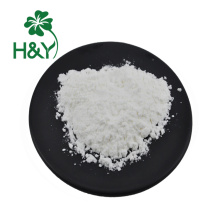 Factory supply powder xylooligosaccharides