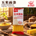 Tagliatelle di mais completamente cotte