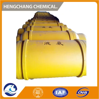 Environmental Protection Industrial Gas Ammonia