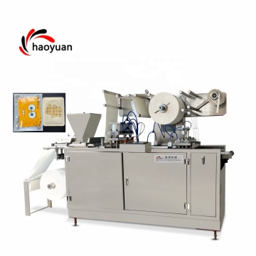 Haoyuan Auto Horizontal Powder Medical Patch Taft Filking Machine Machine (HY-330)