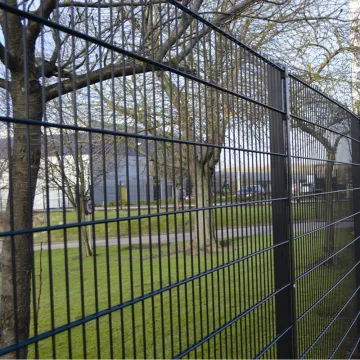 Metal Double Wire Mesh Fence