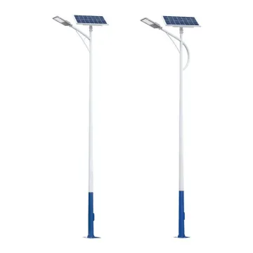 High Lumens Solar LED Street Light