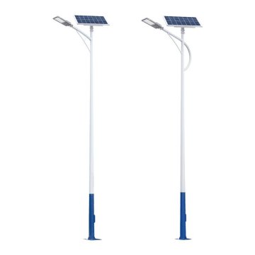 High Lumens Solar LED Street Light