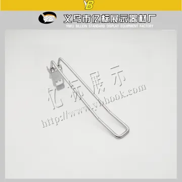 metal chrome supermarket shelves display pegboard hook