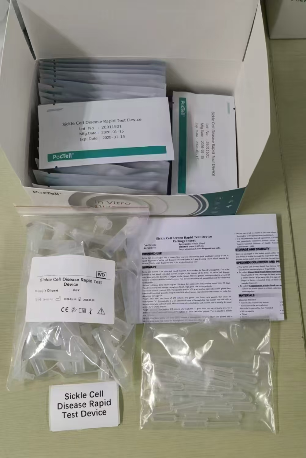 Устройство для быстрого тестирования на ВИЧ на основе слюны