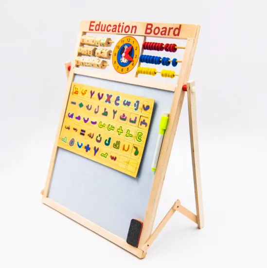 Wooden Magnetic Blackboard: A Versatile Toy for Children's Learning and Creativity