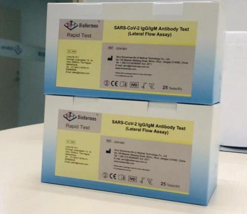 Novel Coronavirus Immunoglobulin M Test Kit