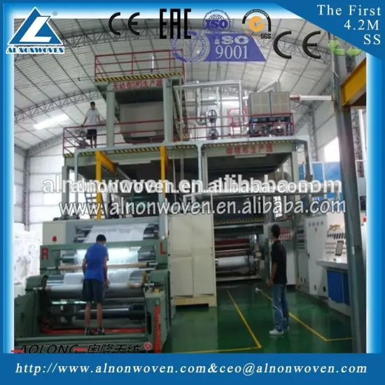 DongYang AL Spunbond Nonwoven Making Machine