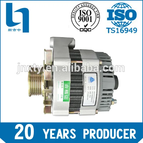 Promotion! sinotruck lorry Generator Alternator VG1560090012