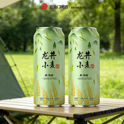 Longjing Tea Infused Wheat Beer