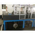 Fully Automatic Paper Cup Making Forming Machine