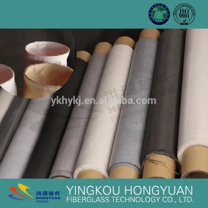 2016 Hot Sale Colored Dedusting Teflon Coated Fiberglass Cloth With Ptfe Membrane